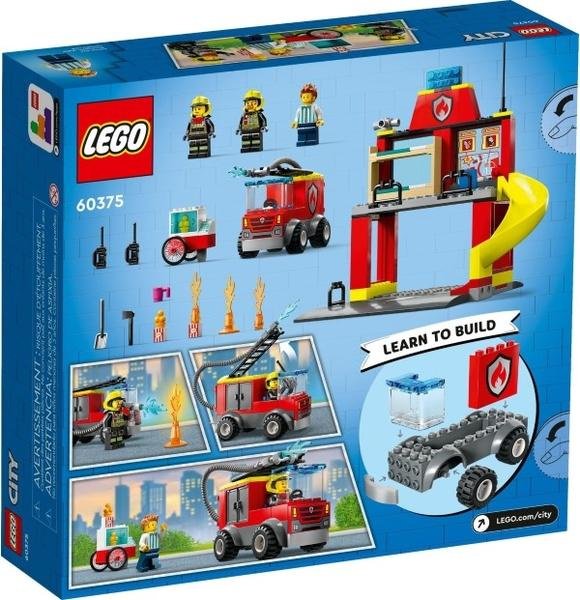 樂高LEGO CITY 消防局和消防車 60375  玩具e哥004K60375