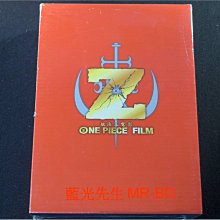 [DVD] - 航海王電影版：決戰新世界 One Piece Film Z 精裝鐵盒紀念版 ( 台灣正版 ) - 海賊王