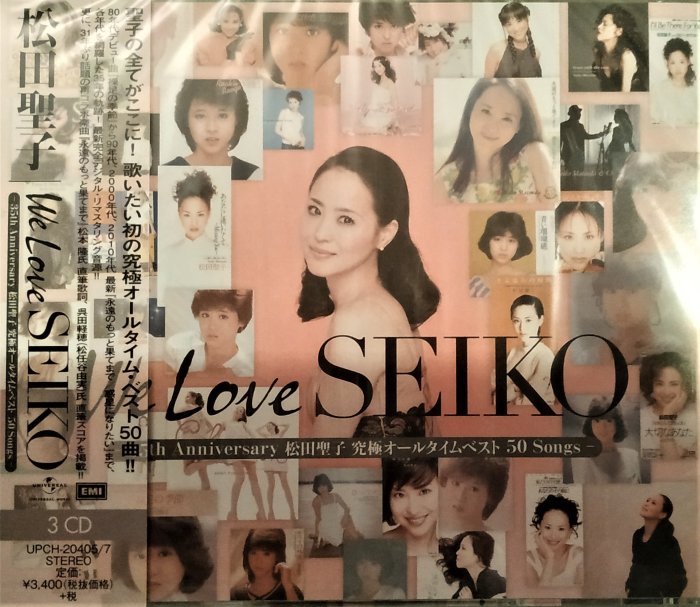 Ｗｅ Ｌｏｖｅ ＳＥＩＫＯ」 −３５ｔｈ Ａｎｎｉｖｅｒｓａｒｙ 松田 