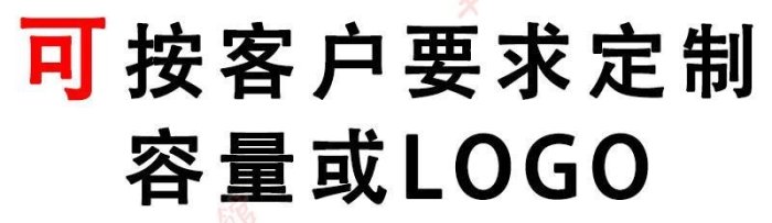 【快速出貨】熱銷支架自帶線吸盤充電寶20000毫安便攜式手機快充移動電源