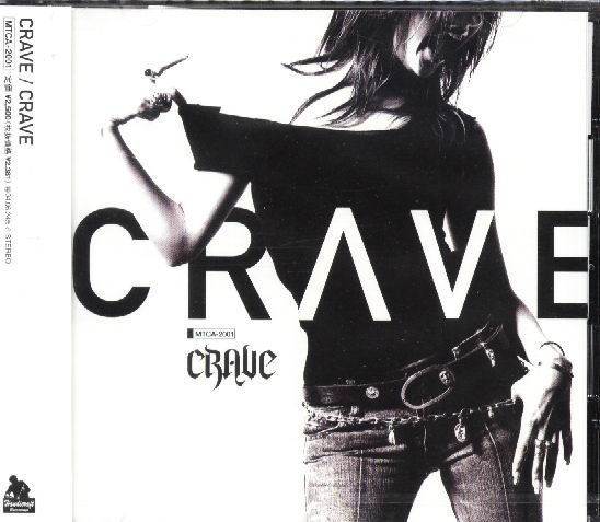 K - CRAVE - CRAVE - 日版 - NEW