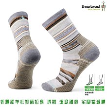 Smartwool 機能戶外全輕量減震中長襪-全景畫 塵灰色 羊毛襪 運動襪 襪子 SW002160069 喜樂屋戶外休