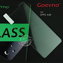 防爆裂!!強尼拍賣~Goevno OPPO 系列 玻璃貼  非滿版 售完不補