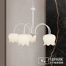 【18park】 獨特典雅 Floral Journey [ 花香旅程吊燈-5燈 ]