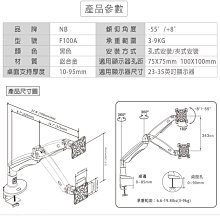 商品縮圖-5