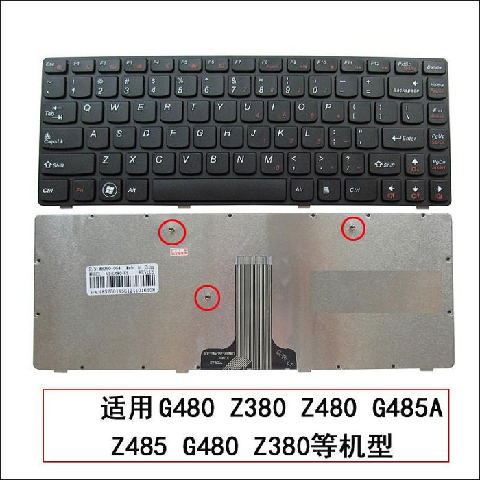 適用聯想G470 G460 G475 V480 G480 G490 B470 B490 M490鍵盤Y480