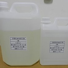 環氧樹脂- 優惠推薦- 2024年1月