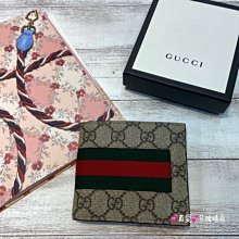 《真愛名牌精品》GUCCI 408826  咖啡色PVC 綠紅綠帶 零錢短夾  *全新品*代購*