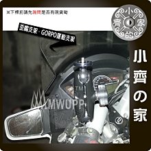 MWUPP五匹專業機車行車記錄架 行車記錄器 SJ4000 +GOPRO 歪嘴 後視鏡 固定 小齊的家