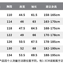 商品縮圖-6