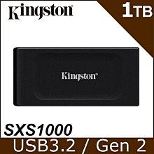 ~協明~ 金士頓 Kingston XS1000 1TB 2TB 行動固態硬碟