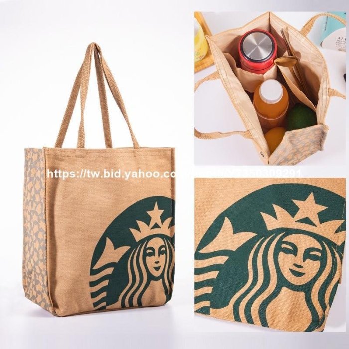 下殺-Starbucks2022新款 星巴克帆布包 手提袋 手拎袋子 大容量 飯盒袋 便當腋下包包女
