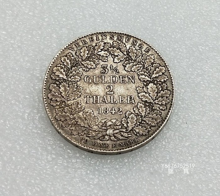 【鑒 寶】（外國錢幣） 德國法蘭克福1844年3-1/2盾2泰勒鷹徽37克早期大銀幣 XWW1510