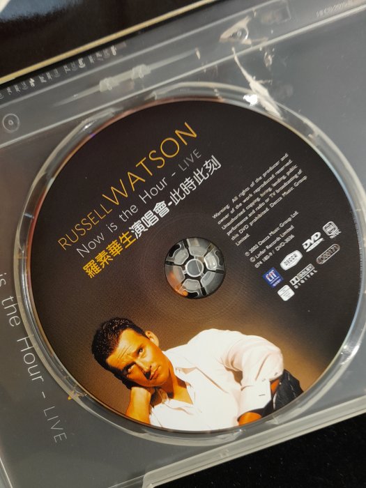 DVD/HB30/英文/羅素華生/有側標/RUSSELL WATSON/此時此刻now is the hour-live 演唱會/非錄音帶卡帶非黑膠