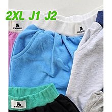 2XL~J2 ♥褲子(BLUE) JERMAINE-2 24夏季 ELK240412-080『韓爸有衣正韓國童裝』~預購