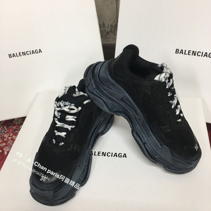 ～阿醬精品～巴黎直送🌈Balenciaga🌈配色真的太吸引人啦 Balenciaga全黑老爹鞋