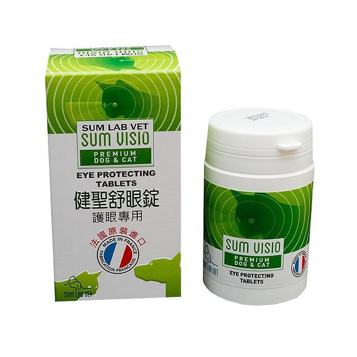 SUM LAB VET 健聖寵物營養保健品 舒眼錠50錠｜潔牙粉50G 法國原裝 眼睛明亮 口腔護理 犬貓『WANG』