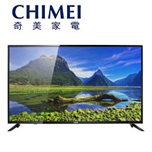 *~ 新家電錧 ~*【奇美CHIMEI  TL-32A900】  A900系列 多媒體液晶顯示器32型 實體店面 安心購