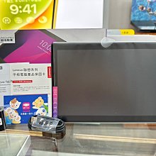 【21 福利機】高雄 博愛『Lenovo聯想』Tab M10X505F 平板 黑 原廠保固十個月 高雄實體店