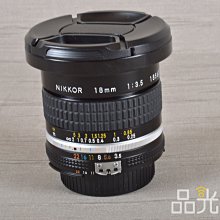 【品光數位】Nikon AIS 18mm F3.5 定焦 超廣角 手動 #115791