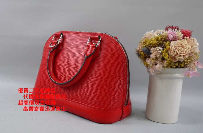 ☆優買二手精品名牌店☆ LV M41160 罌粟紅色 全皮 EPI ALMA BB 手提包 肩背包 斜背包 貝殼包 激新II