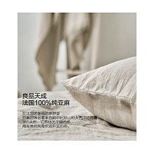 商品縮圖-7