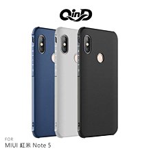 --庫米--QinD MIUI 紅米 Note5 刀鋒保護套 防摔 氣囊 TPU 軟套 保護殼