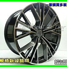 【桃園 小李輪胎】M1508 20吋5孔112 ET30 全新 鋁圈 AUDI BENZ VW Skoda 歡迎詢問