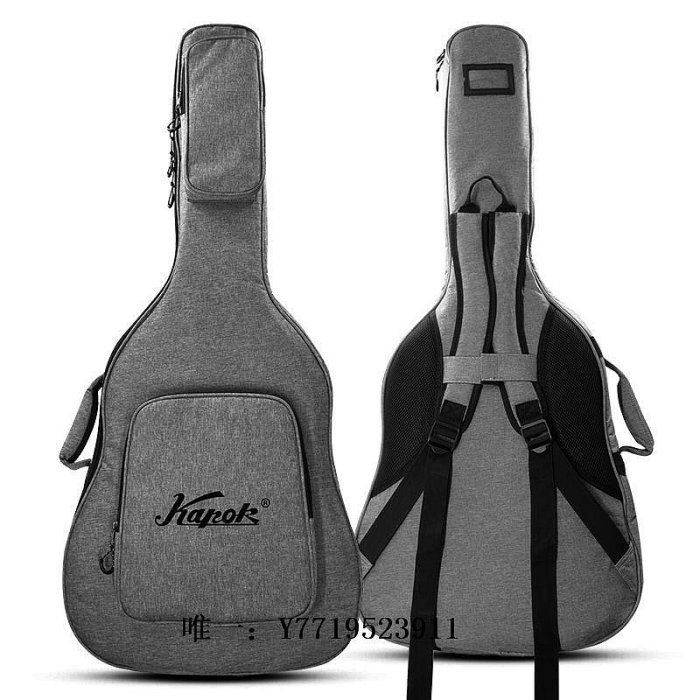 吉他包kapok紅棉民謠吉他包34-41寸加厚吉他背包雙肩吉他琴包KA-TRBAG吉他箱