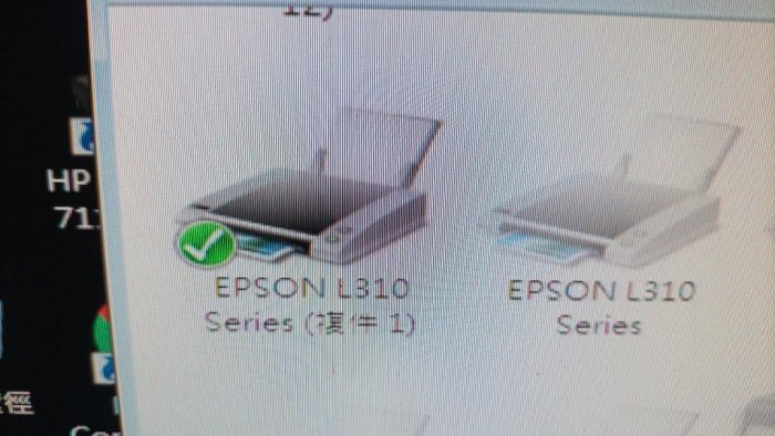 EPSON L310 中古可列印高速單功能連續供墨印表機當零件機賣