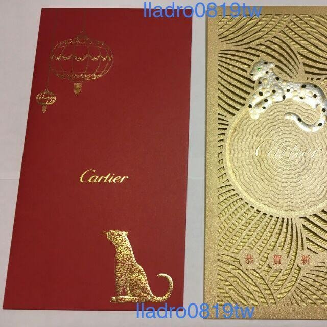 (20入盒裝)Cartier 卡地亞 紅包袋 燈籠金豹/黑豹2款 精品紅包 名牌(另 LV Swarovski