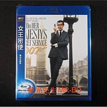 [藍光BD] - 007系列 : 女王密使 On Her Majesty`s Secret Service ( 得利公司貨 )