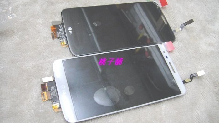 (桃子3C通訊手機維修舖)LG D802 G2正版原廠液晶模組~液晶模組總成~專治~破~裂~無法觸控~不顯