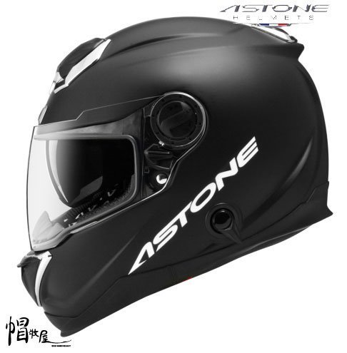 【帽牧屋】法國 ASTONE GT1000F 全罩式安全帽 碳纖維 CARBON 卡夢 內藏墨片 超輕量 平黑