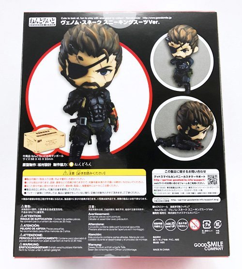 【秉田屋】現貨 純日 GSC 565 黏土人 MGS 潛龍諜影 V 5 幻痛 Venom Snake 史涅克 匿蹤服