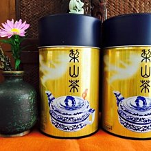 【茶葉館】茶農直營【梨山手採蜜香貴妃烏龍茶】無農藥採收唷~每周一物~買一送一再免運!!