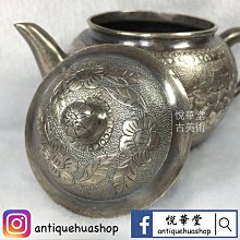 商品縮圖-5