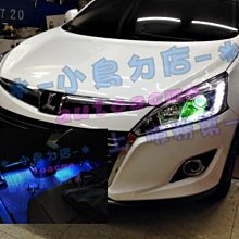 【小鳥的店】納智捷 2014-2020 U6  U5 LED 氣氛燈 迎賓燈 室內氣氛燈 U7 S5 S3