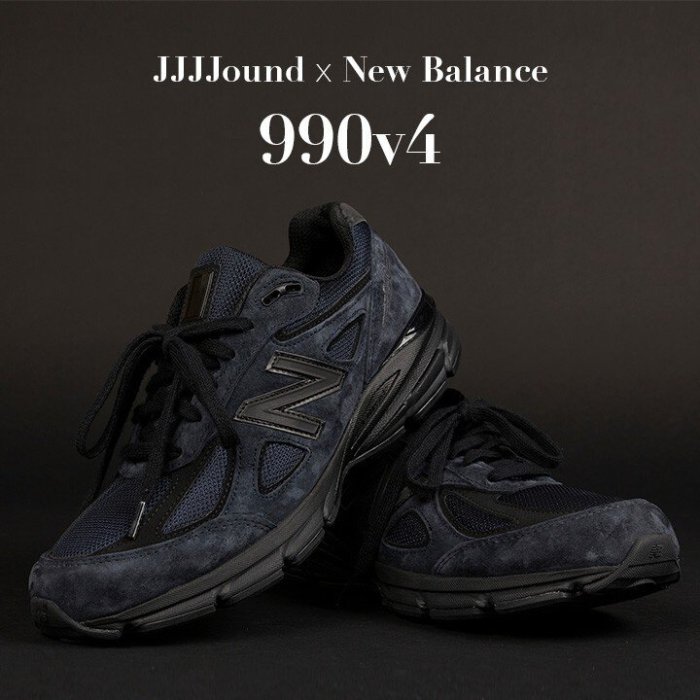 JJJJound×newbalance990v4 - スニーカー