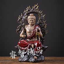 【睿智精品】陶瓷不動明王 陶瓷不動尊菩薩 法像莊嚴（GA-1303）