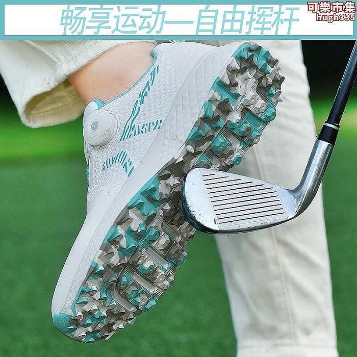 【現貨】小清新高爾夫球鞋女款冬季2023高顏值透氣防水運動防側滑休閒