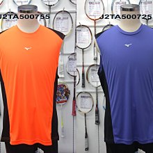 (台同運動活力館) 美津濃 MIZUNO 路跑背心【抗紫外線UPF50】排汗衫 J2TA500755