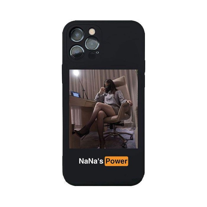 娜娜之力適用iphone14ProMax手機殼液態13蘋果12全包nana抖音健-3C玩家
