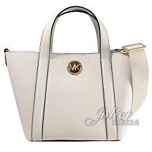 【茱麗葉精品】全新商品 MICHAEL KORS 專櫃商品 HADLEIGH 金屬LOGO皮革兩用包.白 現貨