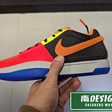 南🔥2024 2月 NIKE Ja 1 ASW EP 籃球鞋 包覆 緩震 輕量 透氣 男款 紅黑橘藍FJ4242-001