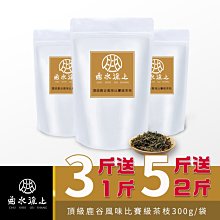 商品縮圖-1