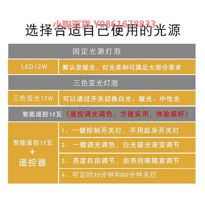 弧形釣魚落地燈客廳沙發角落侘寂風日式高顏值日系麻將臺燈地燈