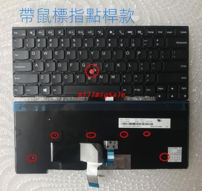 無指點桿 可裝指點桿-英文版+注音貼紙←規格鍵盤 聯想  T440S T440P E431 E440 T450S L45