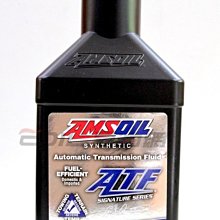 【易油網】AMSOIL ATF 多效合成變速箱油 #ATLQT