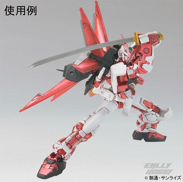 【鋼普拉】MR.HOBBY 郡氏 鋼彈麥克筆 GUNDAM MARKER 金屬漆套筆 金屬質感6色 GMS121